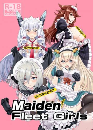 [tk8の小屋 (tk8)] Maiden Fleet Girls メイド艦○れ (R-18版) (艦隊これくしょん -艦これ-)