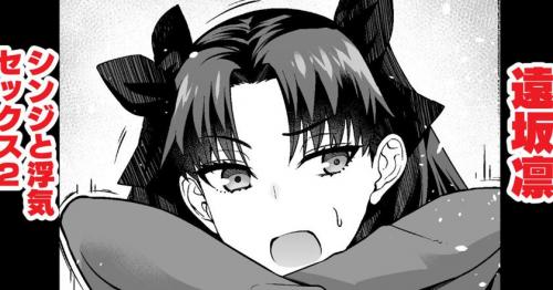 doujin-20230909134.jpg