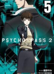 Psycho-Pass 2 (PSYCHO-PASS サイコパス 2) v1-5
