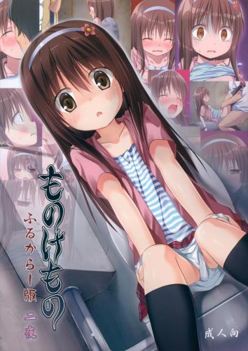 doujin-24092608112.jpg