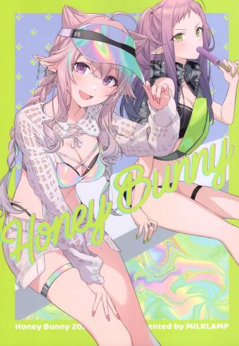 doujin-20230923113.jpg