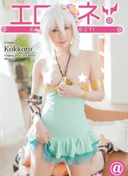 [Cosplay][@factory] Erotic Connect! エロコネ！ Kokkoro Ver. (Princess Connect)