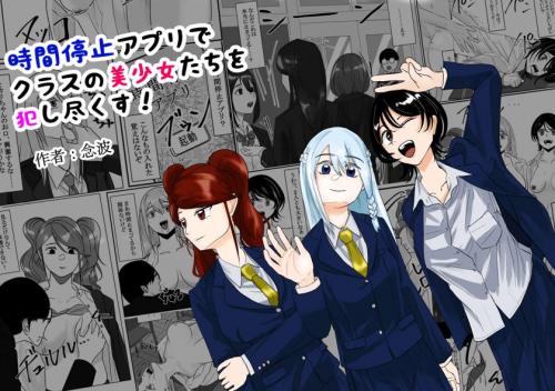 doujin-24092308129.jpg