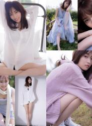 [Photobook] Maho Yamaguchi 山口真帆 – TOP SECRET (2020-03-16)