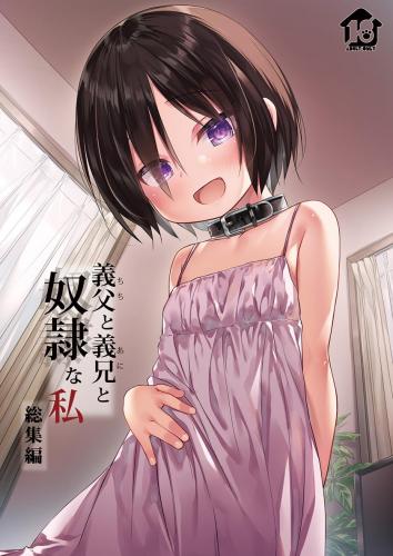 doujin-24122908128.jpg