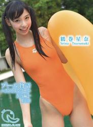 [DGFR-004] Seina Tsurumaki 鶴巻星奈 – プール物語 ～クアラルンプール旅行編～[MP4/799MB]