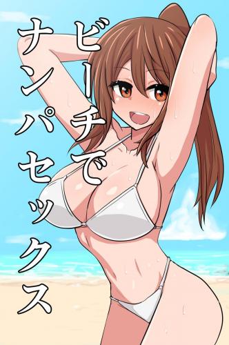 doujin-20230921137.jpg