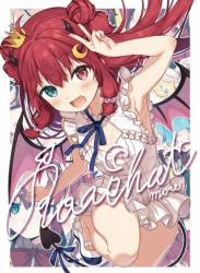(#にじそうさく6) [ままよ牧場 (緒東ままよ)] Roashot more! (夢月ロア)