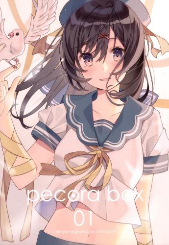 doujin-20231004124.jpg