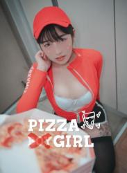 [DJAWA] Sonson – Pizza Girl