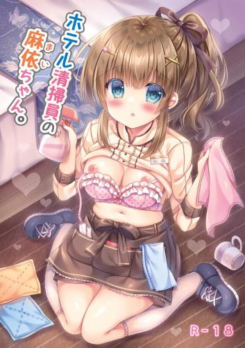 doujin-20231021104.jpg