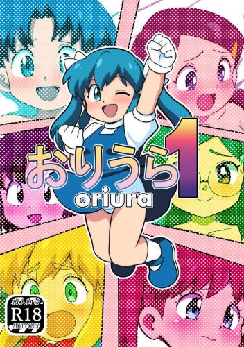 doujin-20231202129.jpg