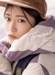 2022.03.10 石原夏織フォトブック Terminal
