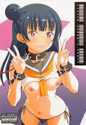 (C99) [dmdsk (dmpn)] little demon’s party (ラブライブ! サンシャイン!!)