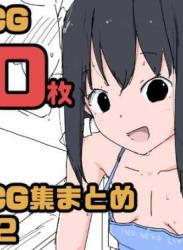 [ねこパイソン]【総集編】発育CG集まとめ vol.12