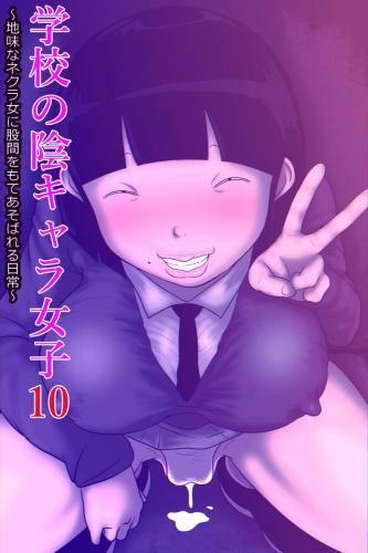 doujin-20230829123.jpg