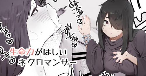doujin-24091707120.jpg