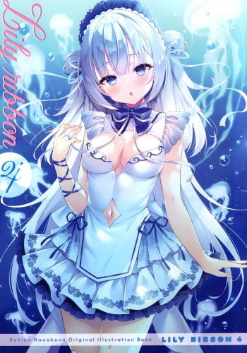 doujin-20231126105.jpg