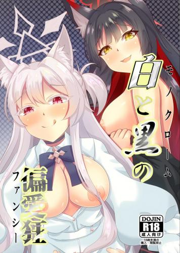doujin-24101207100.jpg