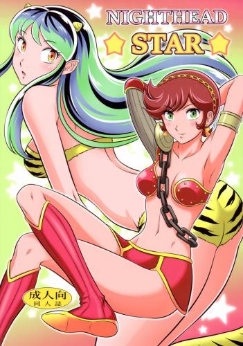 doujin-20240101118.jpg