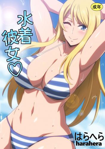 doujin-20230906107.jpg