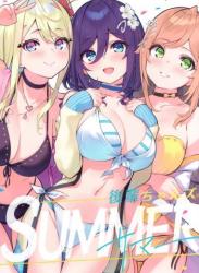 (C102) [LA-GO-ON (緋仙カエデ)] 後輩ちゃんズSUMMER