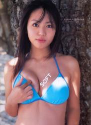 [Photobook] Sayaka Isoyama 磯山さやか – Soft(20020301)