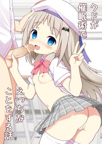 doujin-24102019122.jpg