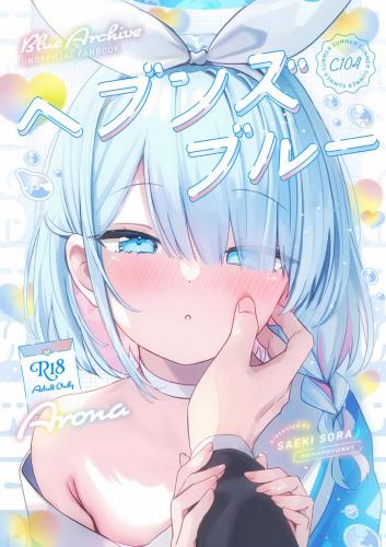 doujin-24082509120.jpg
