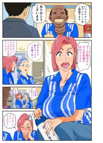 doujin-24112708130.jpg