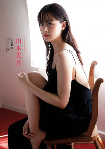 384062600_7146.png