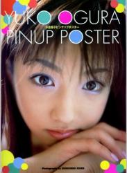 [Photobook] 小倉優子 – PINUP POSTER (81P)(gemini)