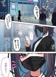 [くすりゆび (黒結)] 爆乳地雷が一途でチョロい