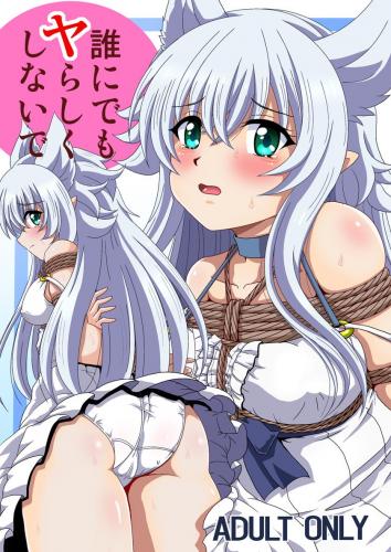 doujin-24102909116.jpg