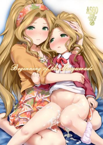 doujin-20231222108.jpg