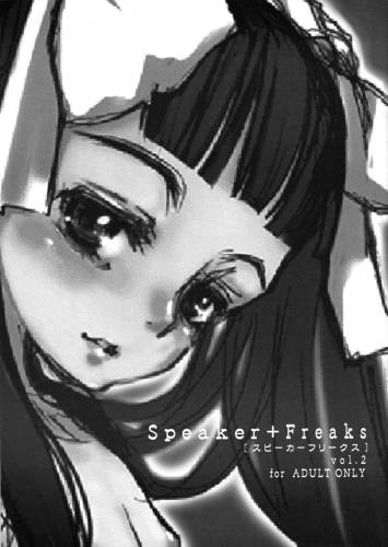 [atempo (KURO)] Speaker+Freaks vol.2 (よろず)