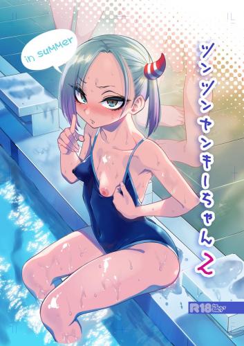 doujin-20240817136.jpg