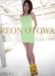 [Photobook] Reon Otowa 音羽レオン – Sexy Nude Collection Lewd Beauty 淫乱ビューティー (2014-11-17)