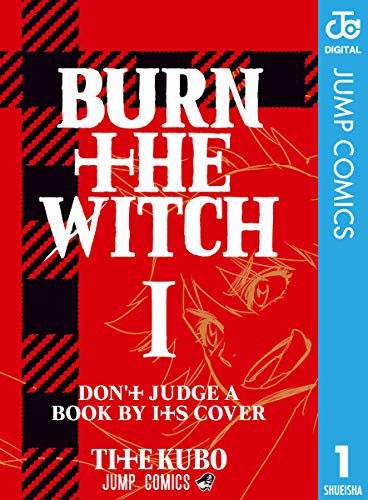 [久保帯人] BURN THE WITCH 第01巻
