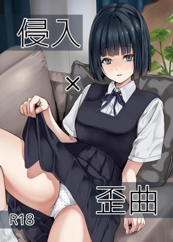 doujin-20240817184.jpg