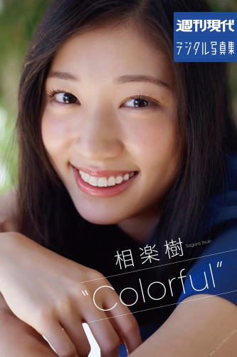 401034740_9251-1.png
