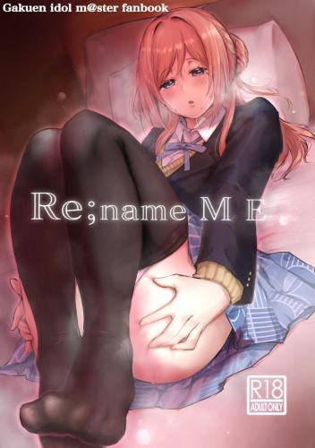 doujin-25010509129.jpg