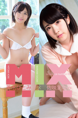 2021.12.10 蒼木ひとみx佐咲まなみ SequenceNumber005 (INTEC)