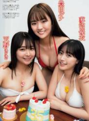 [Weekly SPA!] 2023.06.20-27 中村アン 櫻井音乃 澄田綾乃