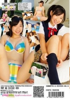 [IMOB-044] Sayaka Mori 森彩香 – Bishoujo Gakuen Vol.44 美少女学園 Vol.44 [MKV/2.06GB]