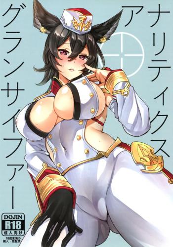 doujin-20231225107.jpg
