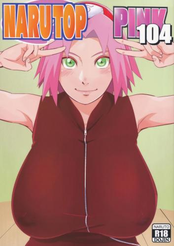 doujin-24100717101.jpg