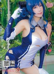 [Cosplay][HERESY] Ringo Mitsuki 林檎蜜紀 – Called by a naughty commander . ♡ vol.1 St. Louis エッチな指揮官に呼ばれて.♡vol.3セントルイスの場合 (Azur Lane)