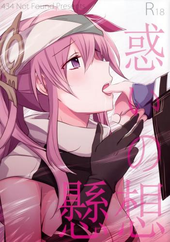 doujin-20240713101.jpg