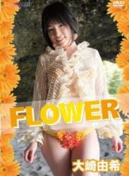 [DVDRIP] Yuki Osaki 大崎由希 – FLOWER [PCT-0005]
